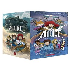 Amulet 盒裝套組, Scholasticnc