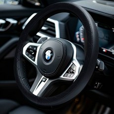 엠보 타공 투톤 가죽 핸들커버, 블랙