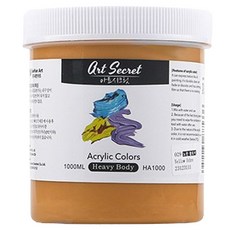 Art Secret 藝術家的秘密 重質專家級高黏度壓克力顏料 029 黃赭色, 1色, 1000ml