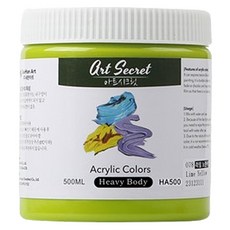 Art Secret 藝術家的秘密 重質高黏度專家用壓克力顏料 078 萊姆黃色, 1色, 500ml