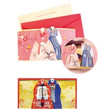 From&To 精心摺疊包袱巾造型 成人韓服零用錢信封 2件組 FB306-12, 混合顏色, 1套