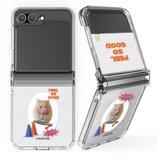 디자인플러스 애니멀 힌지가드 휴대폰 케이스