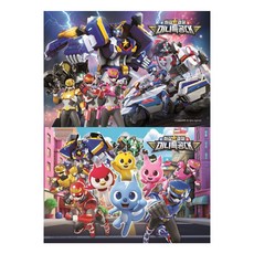 最強警察迷你特工隊 8開拼圖 全2冊套組, 獨角獸, 不適用