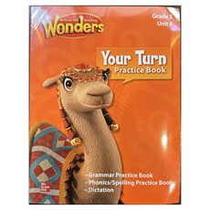 Wonders Package 3.6 W/QR, McGRAW-HILL