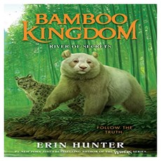 Bamboo Kingdom 2 : River of Secrets, HarperCollins