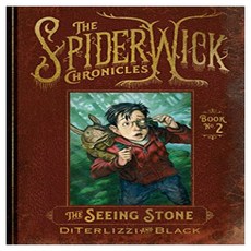 The Seeing Stone:Volume 2, Simon & Schuster Books for Y..