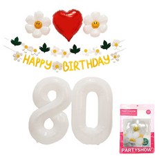 PARTYSHOW 雛菊拉旗數字氣球八十大壽家庭派對組合, 白色(氣球), 1套