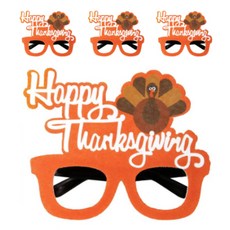 Allode 土耳其節慶派對眼鏡, TYPE10 橘色字樣, 4個