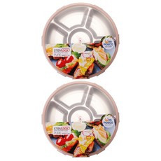 STENLOCK 史丹利 Pure多用途6格圓形密封保鮮盒 5號, 2個, 1100ml