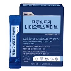 jw Pharmaceutical Pro&益生元活性 30入, 1盒, 135g