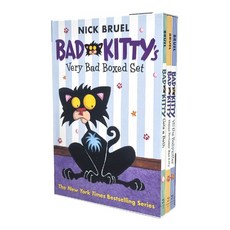 Bad Kitty's Very Bad Boxed 세트, Square Fish