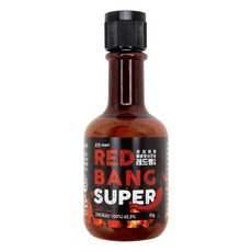 yolit Redbang Super, 50g, 1個