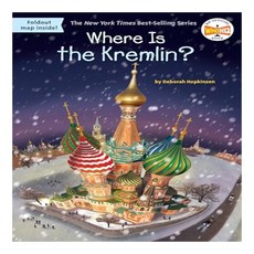 Where Is the Kremlin?, Penguin