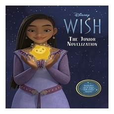 Disney Wish: The Junior Novelization, Random House Disney