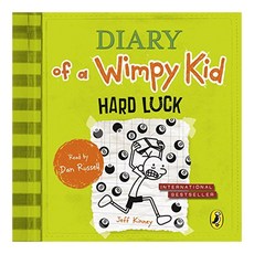 Diary of a Wimpy Kid 8 : Hard Luck Audio CD, 海雀