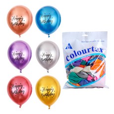 Maket Gamseong Happy Day 字母氣球 50款套組, 混合色, 1套