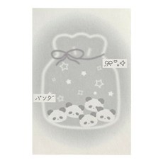 Maket Gamseong 可愛設計便條紙, 1入, 10個, 灰熊貓