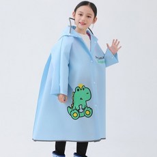 Starbean 兒童可愛卡通雨衣