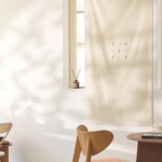 胡蘿蔔刺繡遮光簾, 自然風