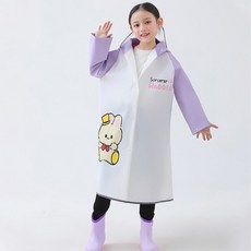 스타빈 아동용 큐트캐릭터 레인코트