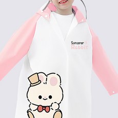 Starbean 兒童可愛卡通雨衣