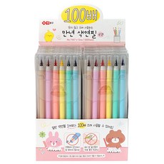 iiGEN 永久色鉛筆套裝 6 種，隨機出貨, 6 種顏色, 12套