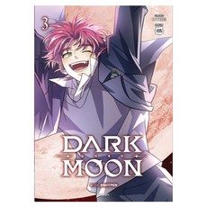 DARK MOON ： 月之祭壇 3, HYBE, 鶴山文化社
