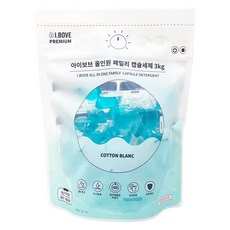 ibove 優質Cotton Blanc多效合一家庭膠囊洗衣精, 45件, 1個