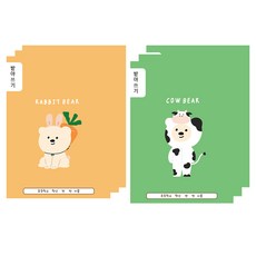 아트모아 초등 받아쓰기 노트, 랜덤 발송, 6개