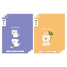 아트모아 초등 10칸 국어 노트, 랜덤발송, 6개