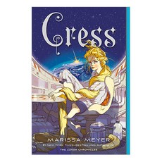 Cress ( Lunar Chronicles #3 ), Square Fish