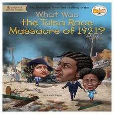 What Was the Tulsa Race Massacre of 1921?, Penguin Young Readers Group