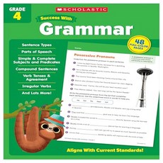 스콜라스틱 Success with Grammar Grade 4, Scholastic Inc.