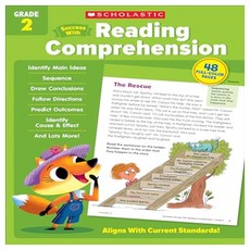 스콜라스틱 Success with Reading Comprehension Grade 2, Scholastic Inc.
