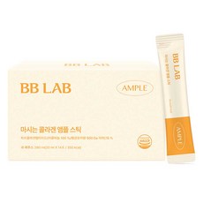 BB LAB 科研 膠原蛋白濃縮飲 14條入, 280ml, 1盒