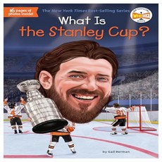 What Is the Stanley Cup?, Random House