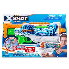 I-Vision X-Shot Hyperload One-Shot 水槍, 1個, 隨機出貨