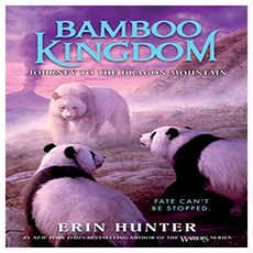 Bamboo Kingdom 3 : Journey to the Dragon Mountain, HarperCollins