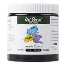 Art Secret 藝術家的秘密 重質高黏度專家用壓克力顏料 051 黑色, 1色, 500ml