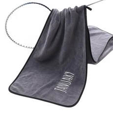 Sonio 柔軟刺繡運動毛巾 30 x 105 cm, 1個, 13 深灰色1月