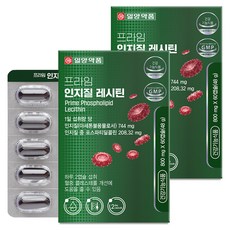 IL-YANG 一洋藥品 卵磷脂膠囊, 60顆, 2盒