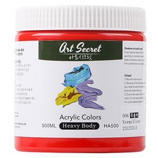 Art Secret 藝術家的秘密 重磅高黏度專家用壓克力顏料 006 朱紅色, 1色, 500ml
