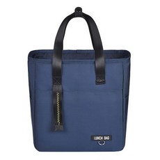 스퀘어 라이트 보온보냉가방, 네이비, 1개