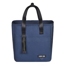 스퀘어 라이트 보온보냉가방, 네이비, 1개 네이비, 1개
