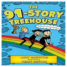 The 91-Story Treehouse, Square Fish