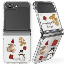 크리스마스 힌지가드 휴대폰 케이스