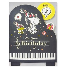 Hallmark 史努比 生日快樂 立體音效卡 822422, 混合色, 1個