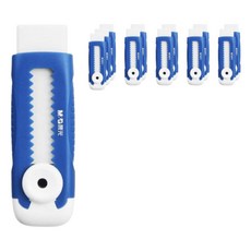 M&G STATIONERY 晨光文具 Peerist Clean Design 橡皮擦 12P 套裝, 1組, 藍色 + 白色