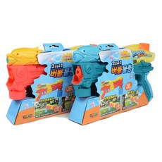2合1泡泡水槍2入組, 吹泡泡遊戲, 水槍遊戲