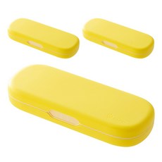 Maket Gamseong 表情符號馬卡龍色鉛筆盒, 黃色, 3個